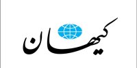 حمله کیهان به الیاس حضرتی و عباس عبدی /با شهرام جزایری کله پاچه خوری و رفاقت دارید