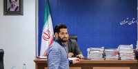 میلاد حاتمی: من یک مهره بودم/ درصدد جبران خطاهایم هستم
