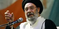 اطلاعیه مهم دفتر امام جمعه اصفهان درباره خبر اسیدپاشی