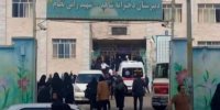 ماجرای کامل درمان دختران دانش‌آموز اردبیلی