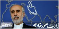 اظهارات مهم کنعانی درباره پول‌های بلوکه شده ایران در کره جنوبی/ تحریم های کانادا بی ارزش است!