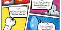 بلای وحشتناکی که نوشابه بر سر بدنتان می آورد