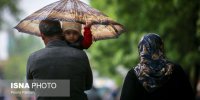هواشناسی هشدار نارنجی صادر کرد/ رگبار باران و کاهش دما در این ۱۳ استان