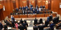 پارلمان لبنان بازهم در انتخاب رئیس‌جمهور ناکام ماند
