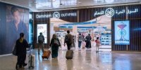 مشروبات الکلی در عربستان آزاد می شود؟