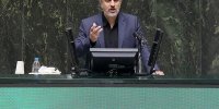 زمان استیضاح وزیر صمت مشخص شد+ جزئیات