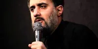 توئیت معنادار مداح سرشناس/ آقای مسئول از این فرصت کوتاه استفاده کن!