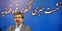 سخنگوی قوه قضاییه: تعداد محدودی از دانشجویان بازداشت‌اند