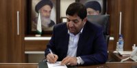 پیام مخبر در پی عملیات تروریستی در حرم شاهچراغ