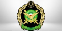 ارتش بیانیه داد/آماده‌ایم مشت پولادین و نابودکننده ملت ایران را بر سر دشمنان فرود آوریم