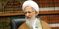 آیت‌الله العظمی جوادی آملی: مسئولین باید بیدار شوند/ راحتی و آسایش مردم باید برای همه ما اصل باشد