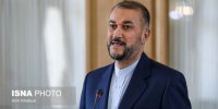 احترام به کرامت انسان‌ها از اصول مهم جمهوری اسلامی است
