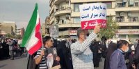 صبر و تحمل، جایز نیست / حجت تمام شد؛ خواص روشنگری کنند