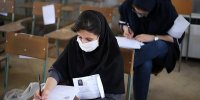 هشدار جدی سازمان سنجش به کنکوری‌ها/ در ثبت اطلاعات دقت کنید!