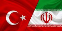 پیام امیرعبداللهیان برای روز ملی ترکیه