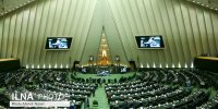 بررسی شکایت نیروی انتظامی از ۴ نماینده مجلس