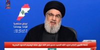 توطئه‌گران در ایران روی سراب حساب باز می‌کنند
