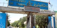 درخشش دانشگاه تبریز در نظام رتبه بندی تایمز ۲۰۲۳