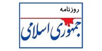 شکم‌تان سیر است، زبان اعتراض مردم را نمی‌فهمید