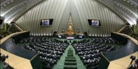 فریاد دو - دو در مجلس بلند شد/ حواشی جلسه بررسی استیضاح وزیر صمت