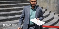پرداخت کمک معیشت ماهانه به جانبازان و آزادگان فاقد شغل