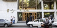ابطال مصوبه شورای شهر از سوی سازمان بازرسی