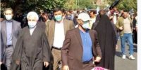 رئیس قوه قضائیه در راهپیمایی ۱۳ آبان حضور یافت