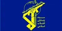 ضربه سنگین اطلاعات سپاه به 3 تیم تروریستی