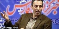 فرزند وزیر دولت خاتمی بازداشت شد