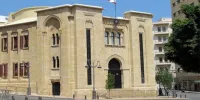 ناکامی دوباره پارلمان لبنان در انتخاب رئیس جمهور