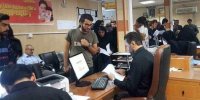 خبر مهم درباره وام ضروری دانشجویان
