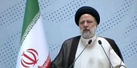 آقای رئیسی! شما خود در حال آزمون دادن‌ هستید، ممتحن نیستید تا دیگران را مردود اعلام کنید