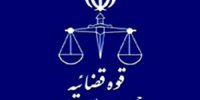 معرفی چهره‌ها و سلبریتی‌های احضارشده به دادسرا از سوی قوه قضائیه