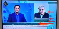 گاف جنجالی صداوسیما/ محمدعلی سبحانی: ۱۳ سال است که مصاحبه‌ای با صداوسیما نکرده‌ام!
