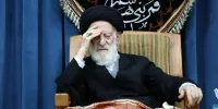 آیت الله شبیری زنجانی در بیمارستان بستری شد