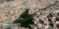 نرخ رشد قیمت مسکن کاهش یافت