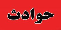 مهسا گفت برای اینکه ثابت کنی دوستم‌ داری باید ماشین سرقت کنی/ اوایل می‌ترسیدم اما..