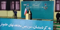 رئیسی: آمریکایی ها بدانند که در دل مردم هیچ جایگاهی نداشته و نخواهند داشت