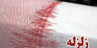 زمین‌لرزه ‭‭۴.۱‬‬ ریشتری در دشتک+جزئیات