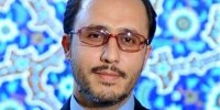 یک انتصاب جدید در دولت رئیسی