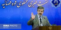 سخنگوی قوه قضاییه: مطمئن باشید خون‌های ریخته شده پایمال نمی‌شود