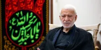 کار مداح فقط اشک درآوردن نیست