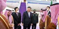 واکنش هشدار آمیز آمریکا به سفر شی جین پینگ به عربستان