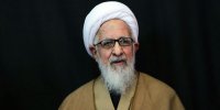 توصیه آیت‌الله جوادی آملی به مسئولان/ ملتی که جیبش خالی باشد قدرت قیام نخواهد داشت!
