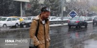 بارش پراکنده برف و باران در چند استان