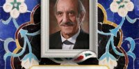 اسفندیار قره باغی درگذشت