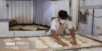 واریز کمک هزینه به حساب نانوایان/ سهمیه آرد برداشته می شود