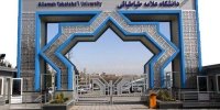 واکنش دانشگاه علامه به شایعات و ابهامات درباره خودکشی یک دانشجو