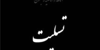 بازیکن سابق نفت آبادان درگذشت