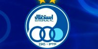 خارجی‌ های استقلال پولدار شدند